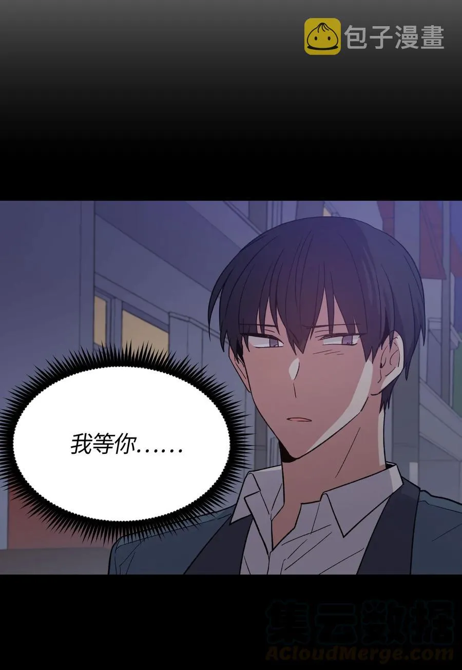 54 第10页