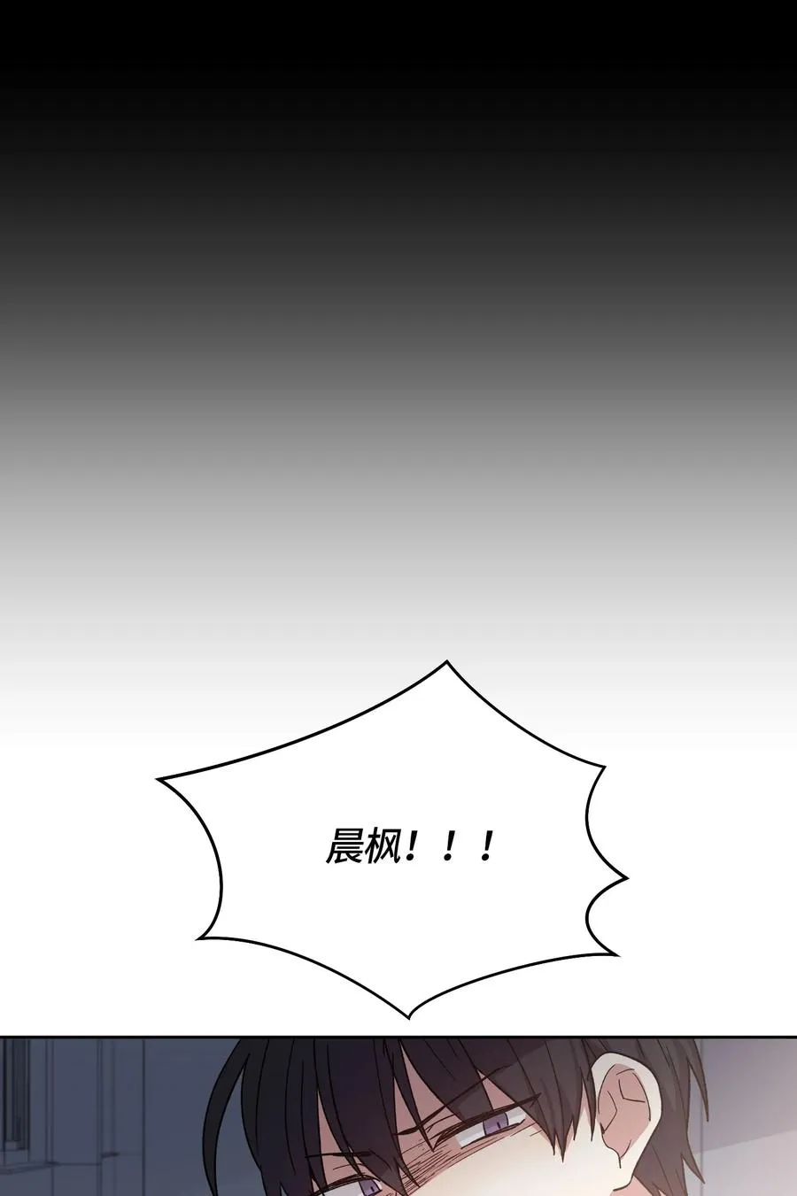 54 第11页