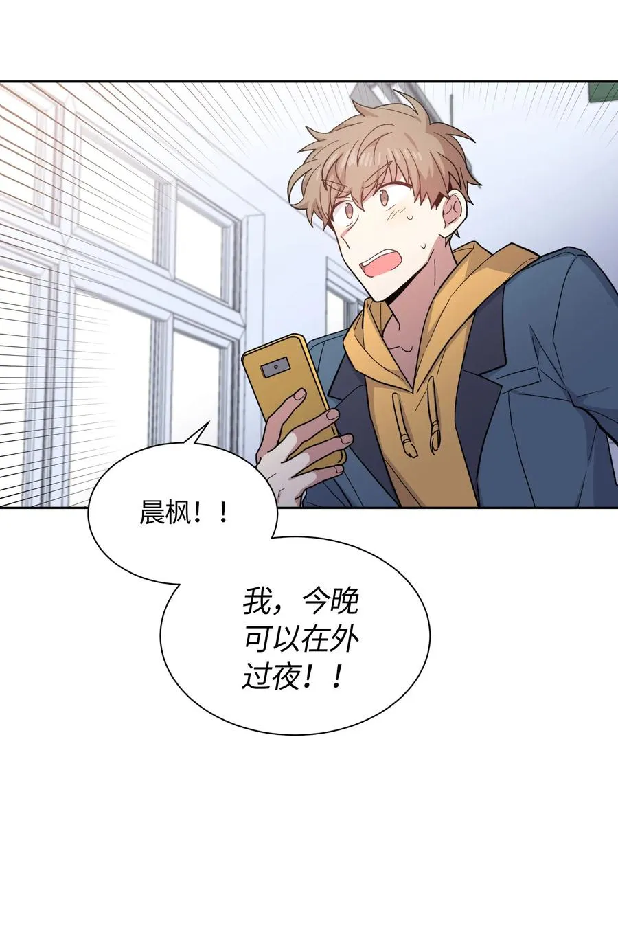 54 第15页
