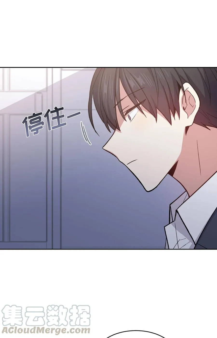 54 第16页