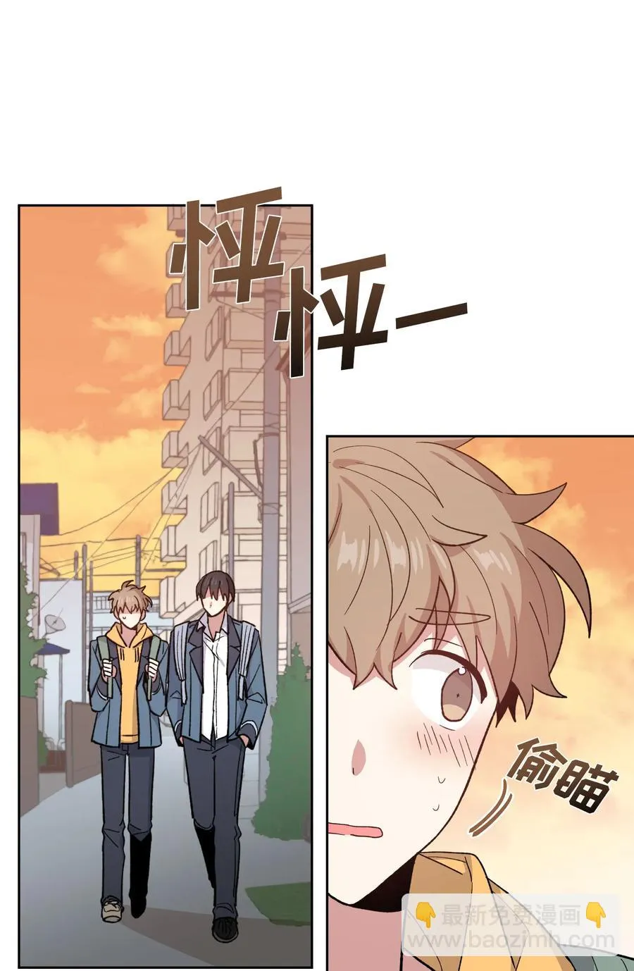 54 第21页