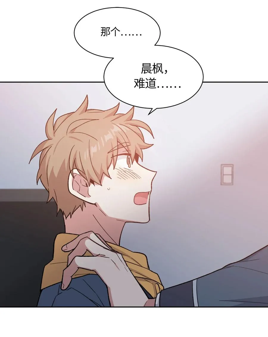 54 第29页