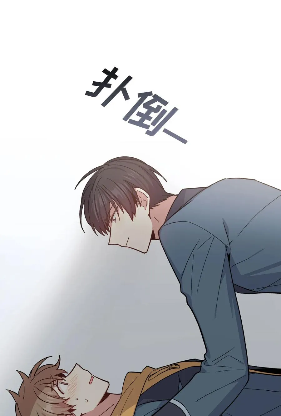 54 第30页