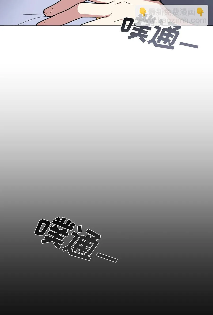 54 第33页