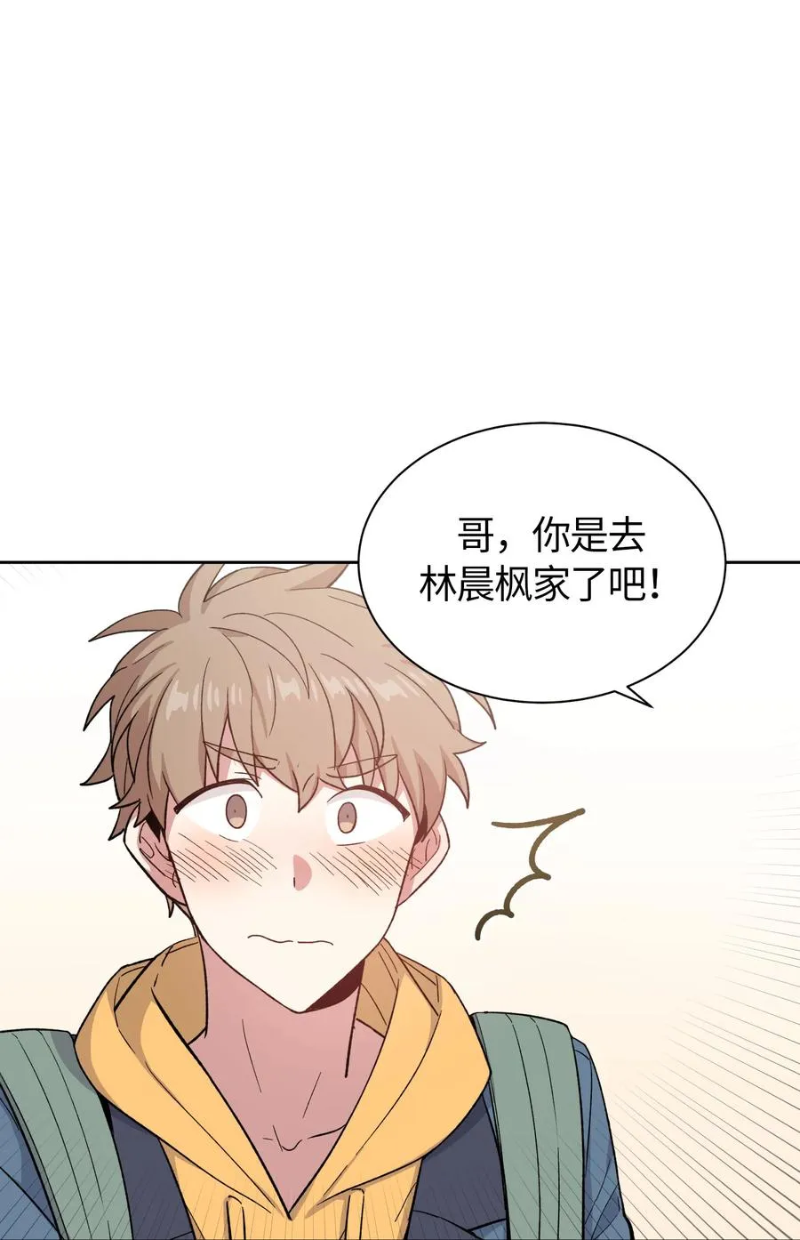 55 第5页