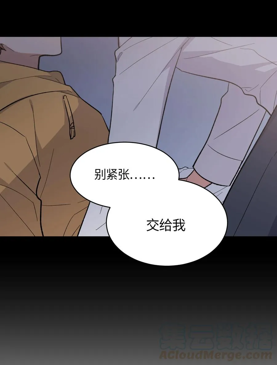 55 第10页