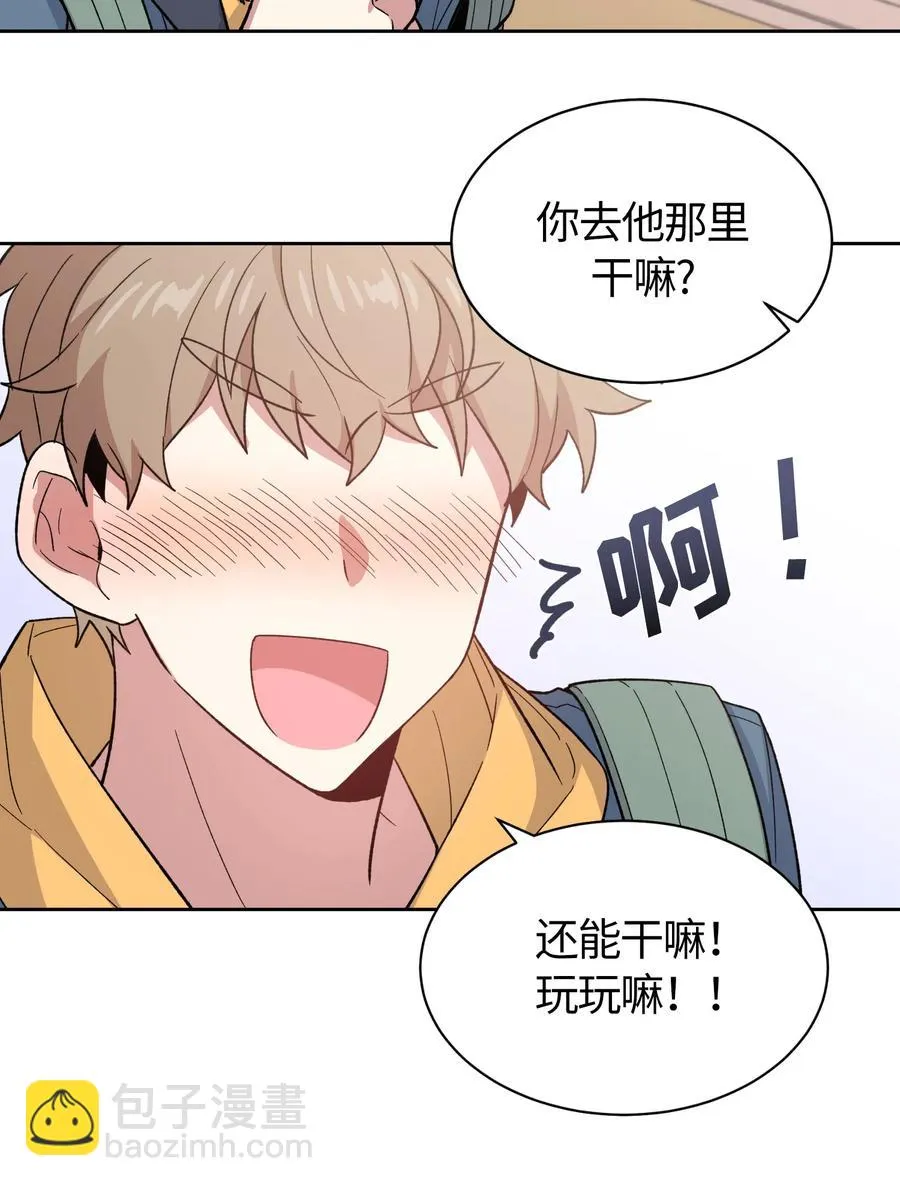 55 第12页