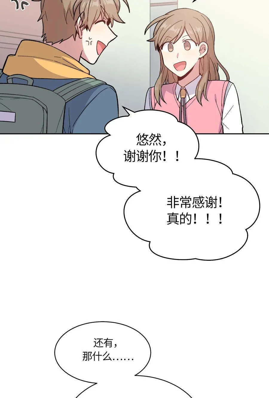 55 第21页