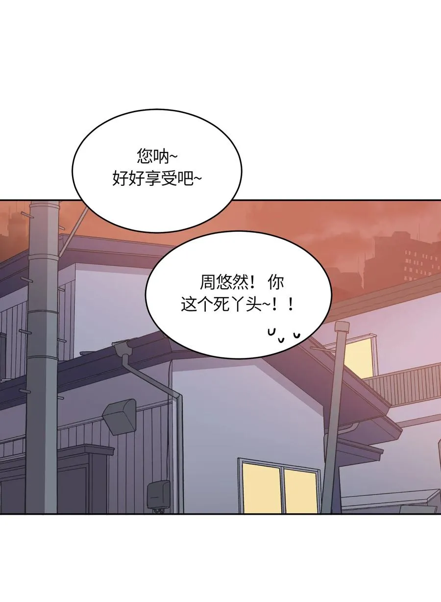55 第23页