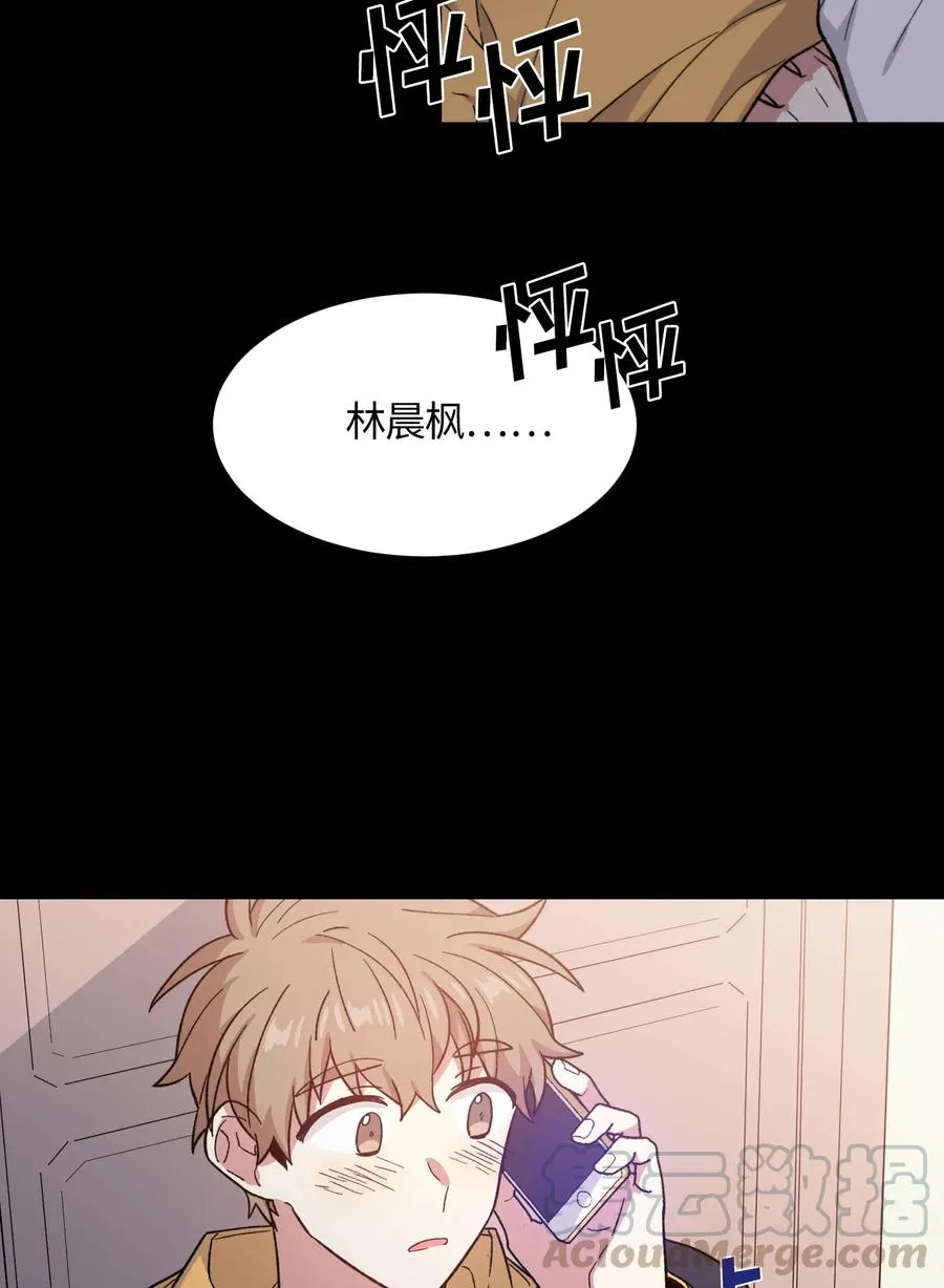 55 第25页