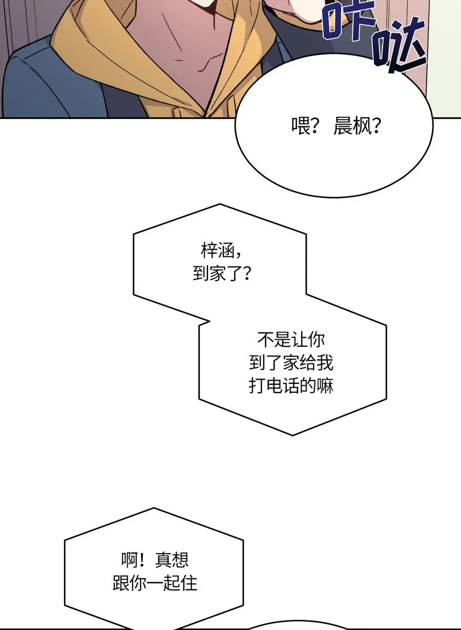 55 第26页