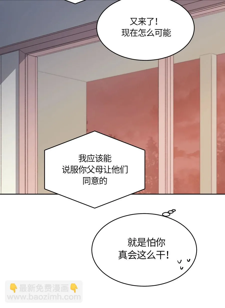 55 第27页
