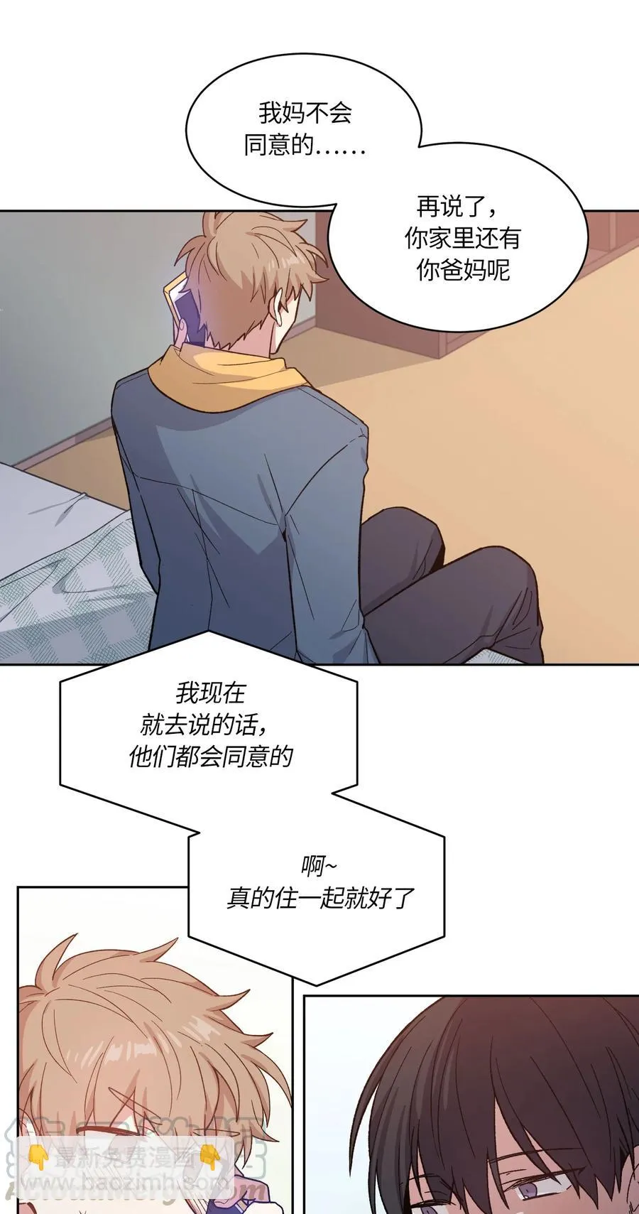55 第28页