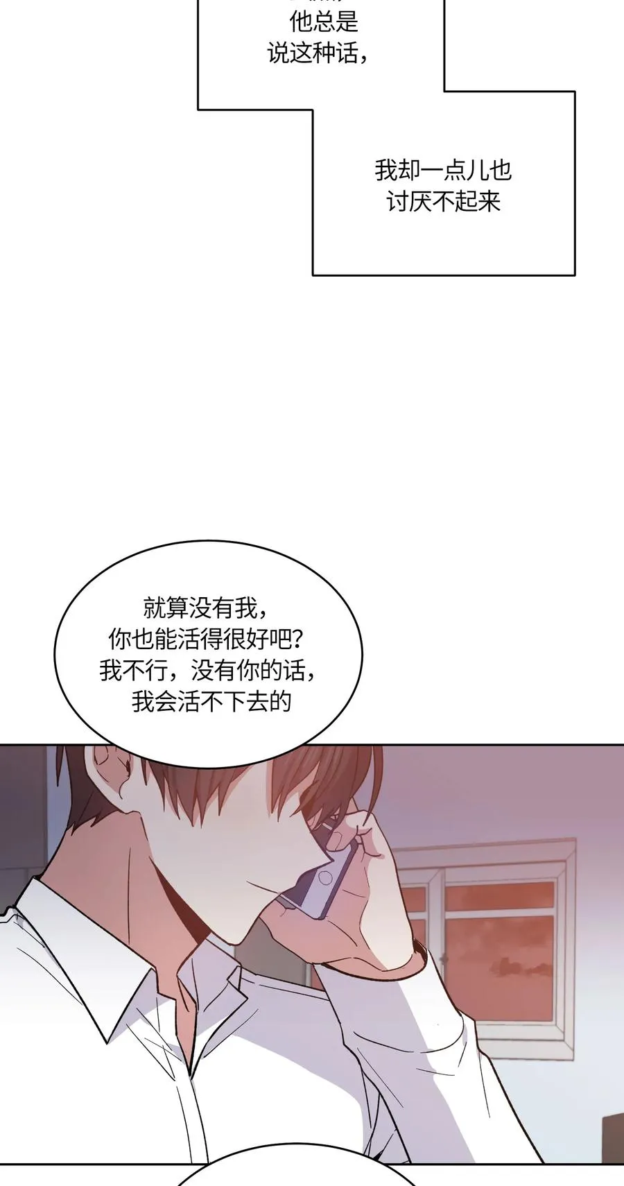 55 第30页