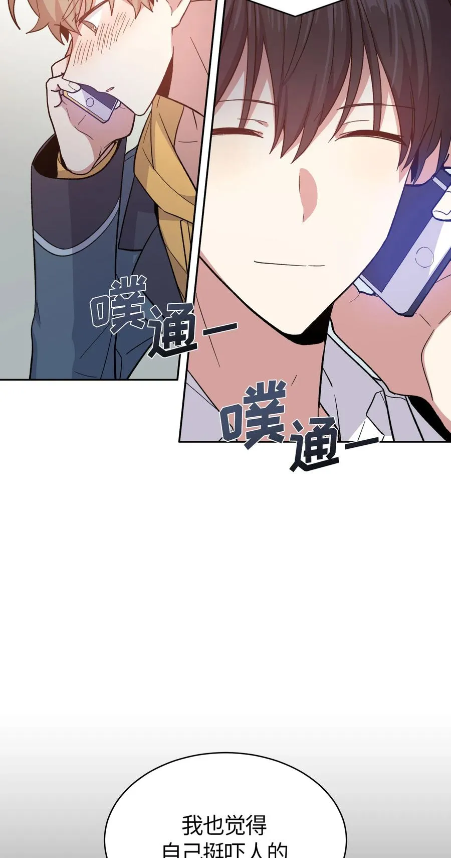 55 第32页