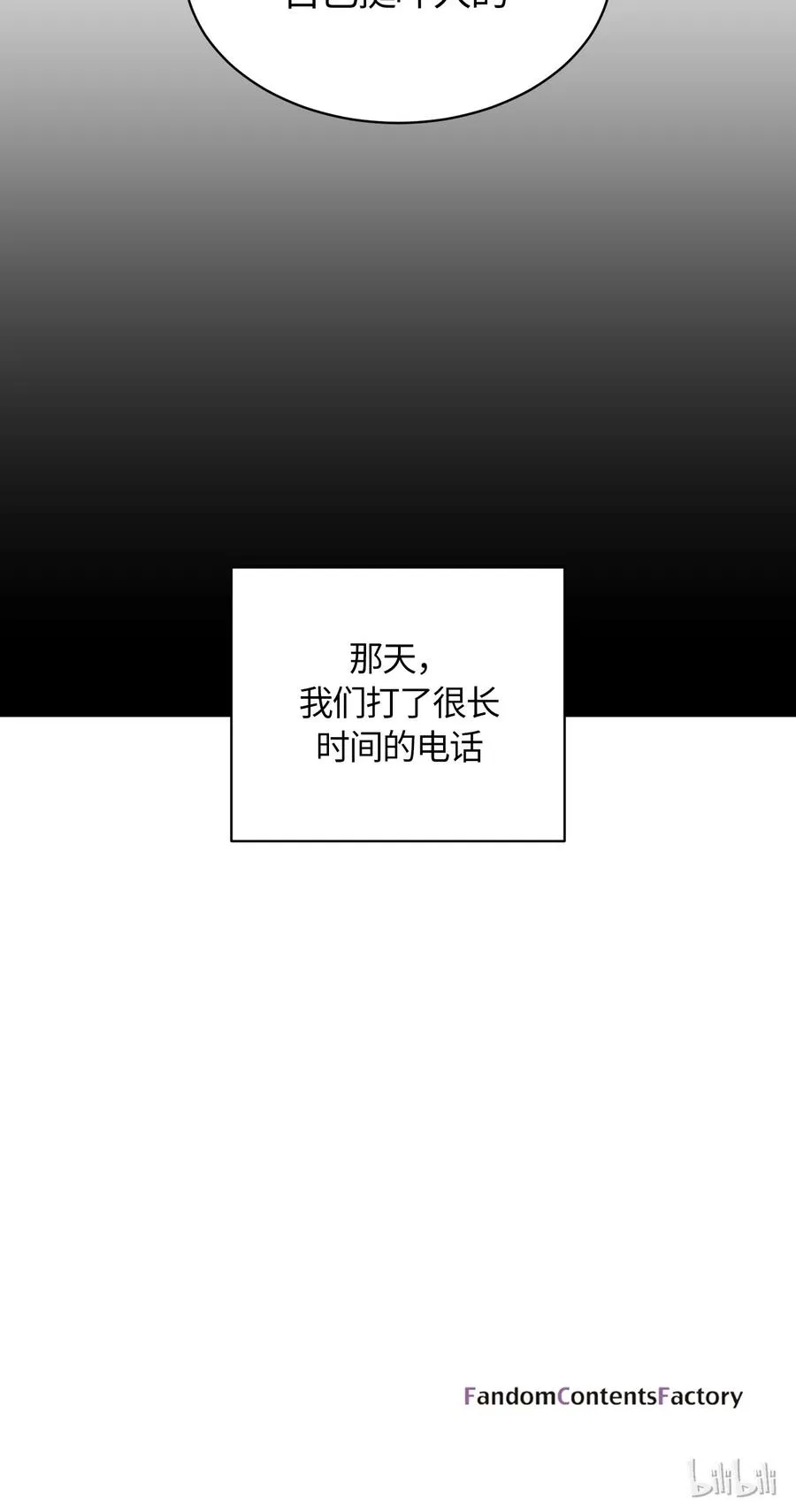 55 第33页