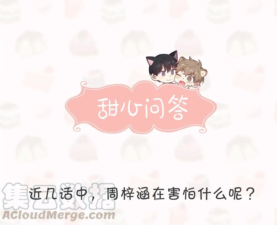 55 第34页