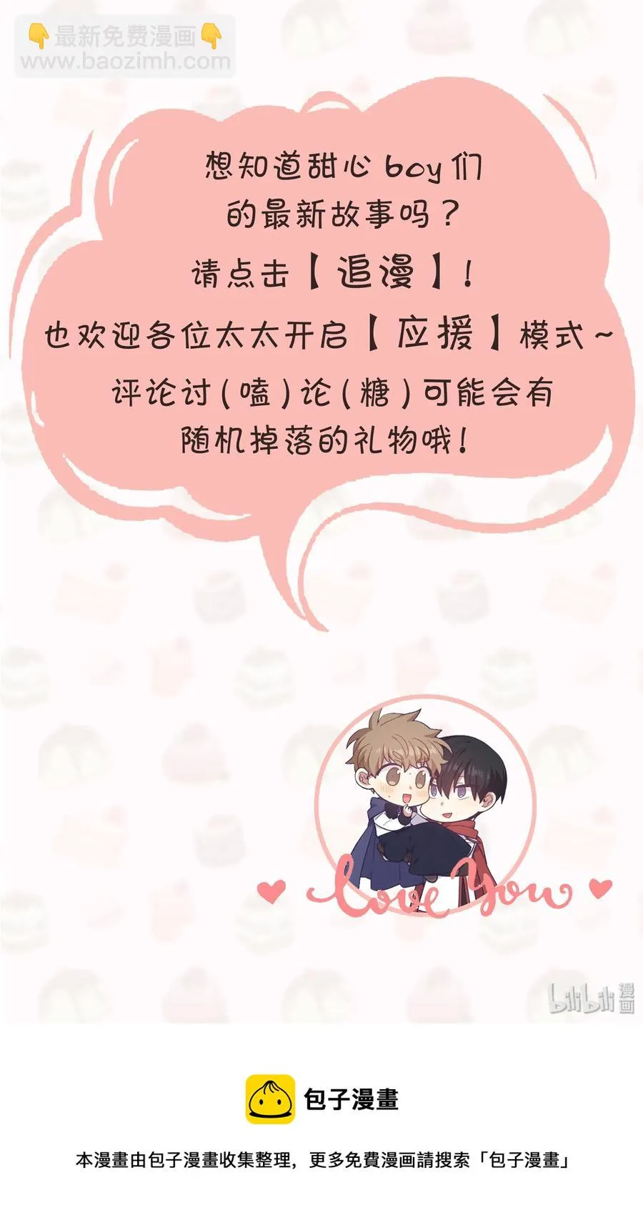 55 第36页