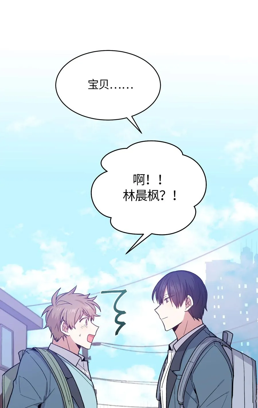 56 第9页