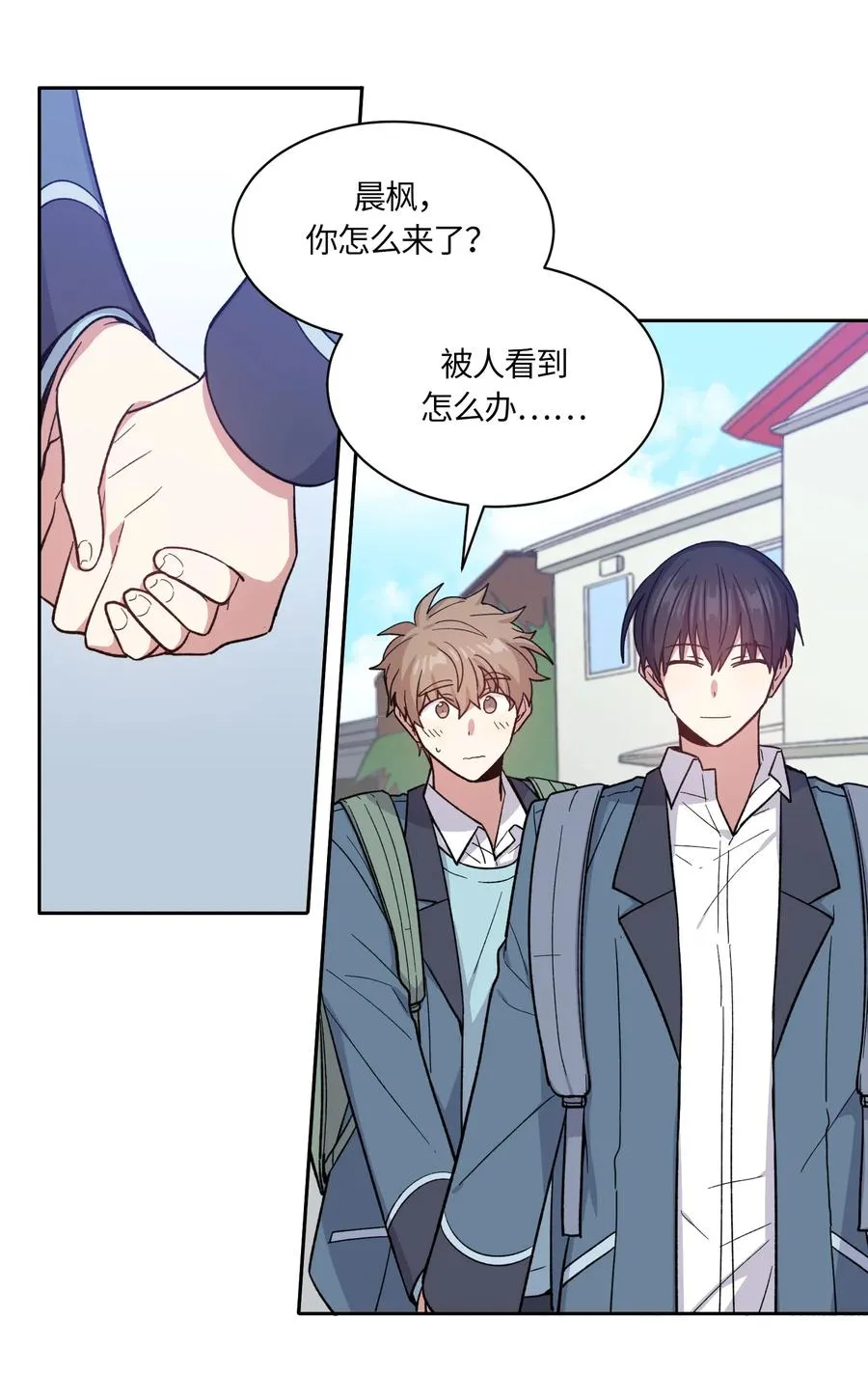 56 第11页