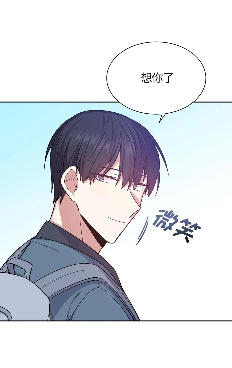 56 第12页
