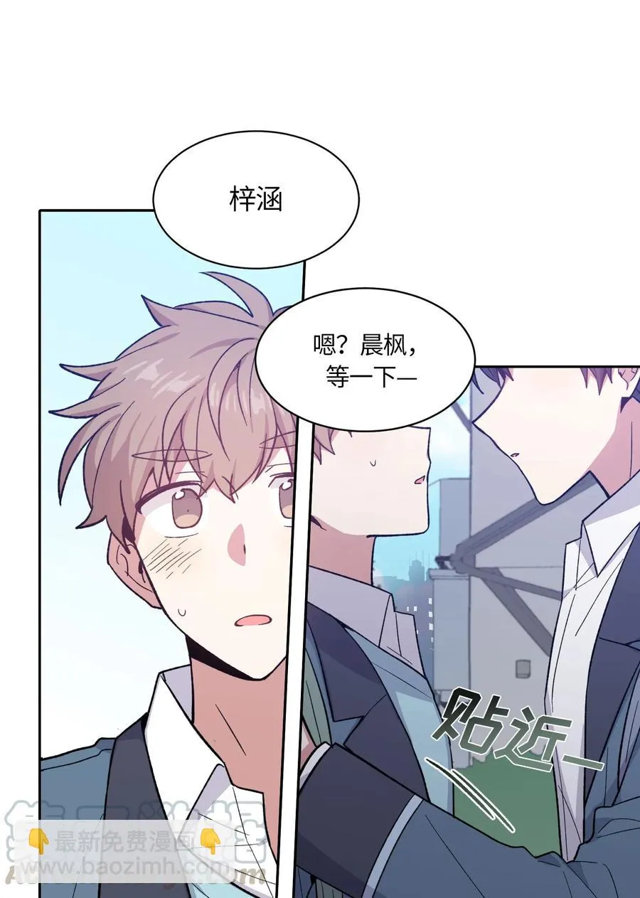 56 第13页