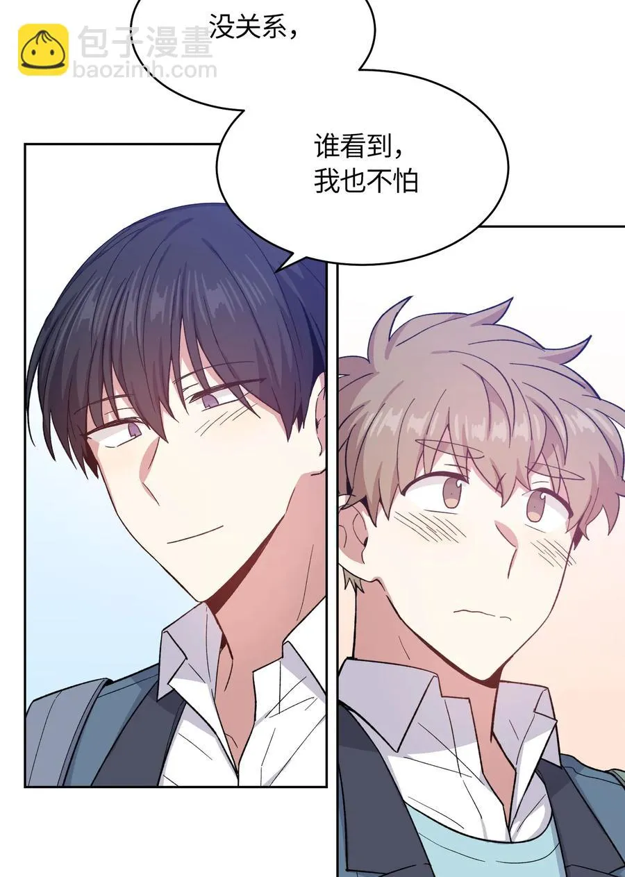 56 第17页