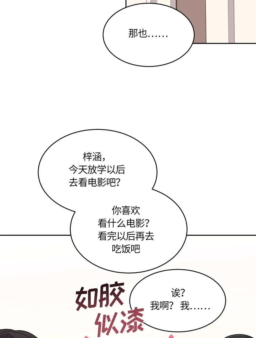 56 第21页