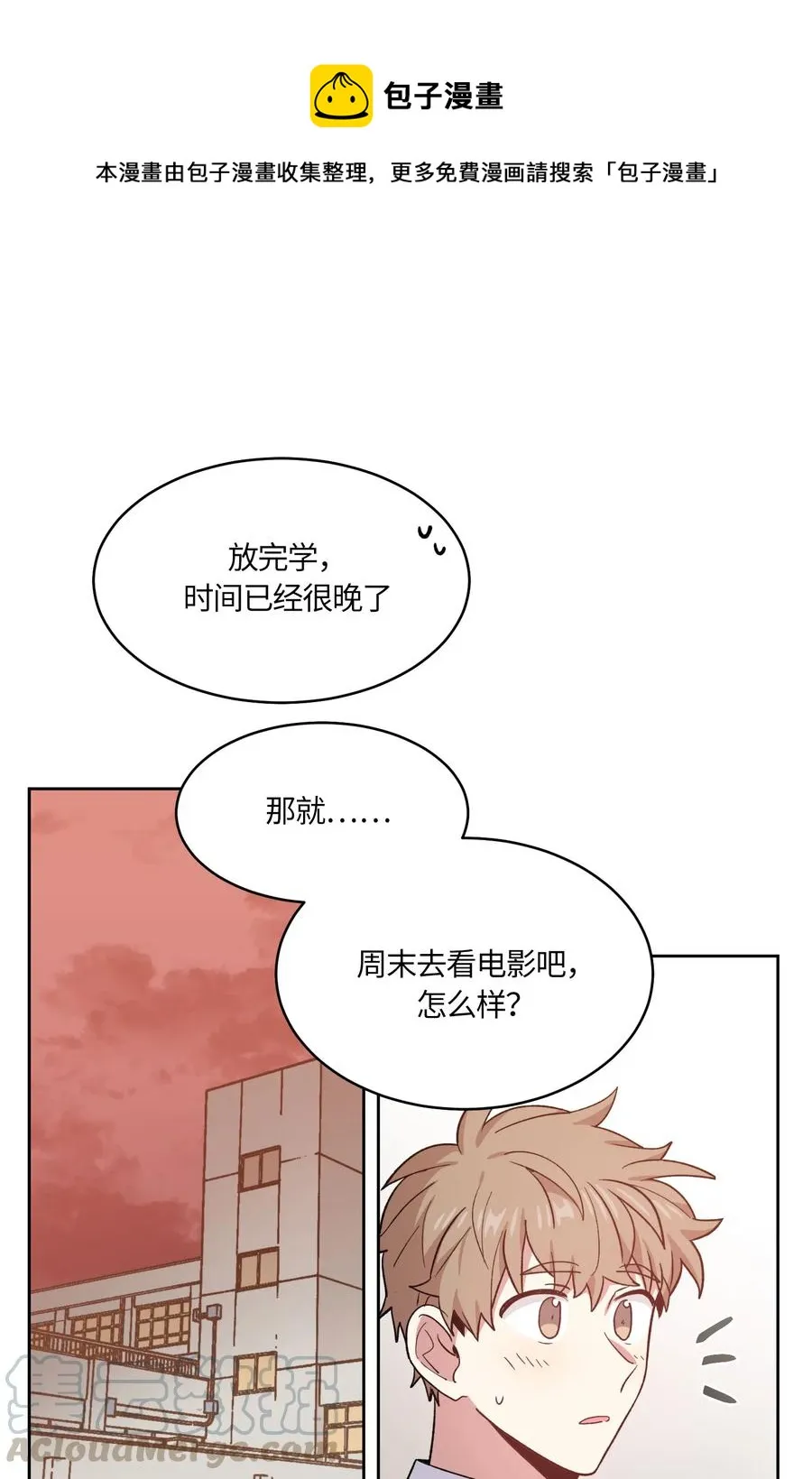 57 第1页