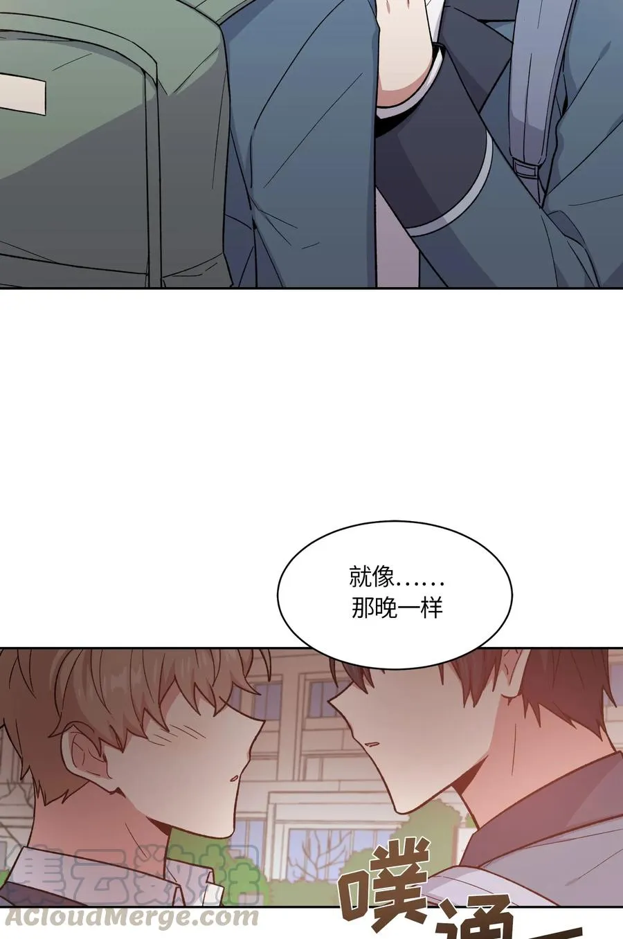 57 第4页