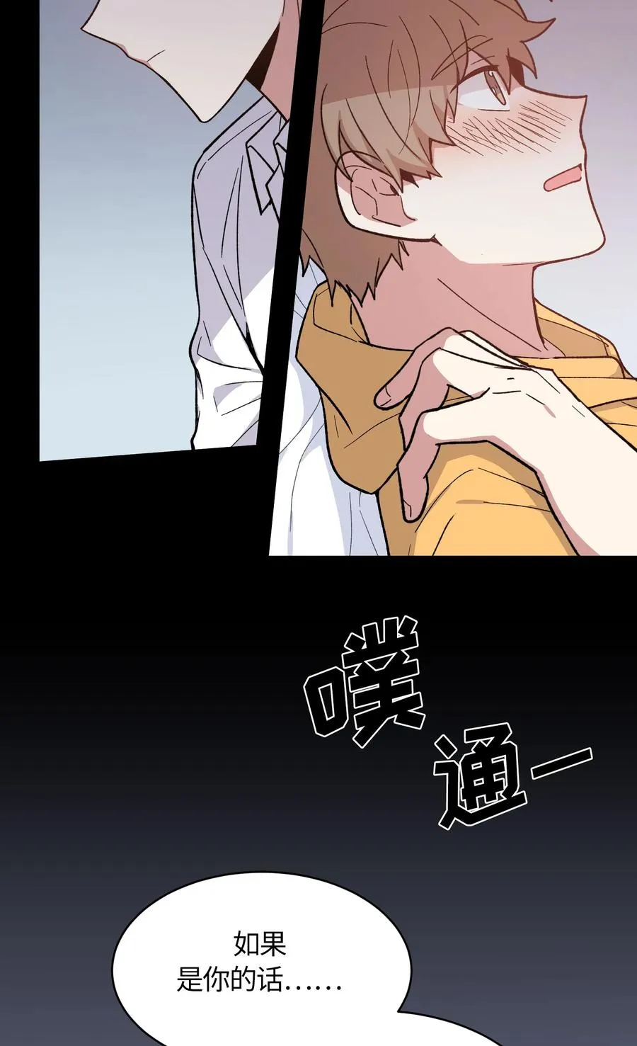 57 第9页