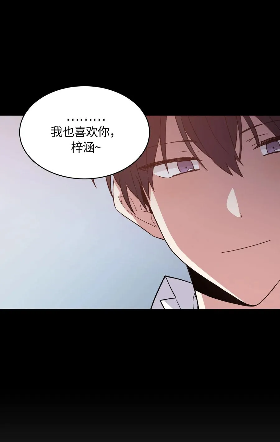 57 第11页
