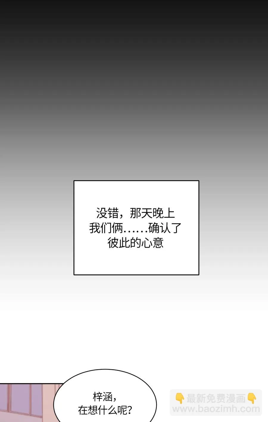 57 第12页