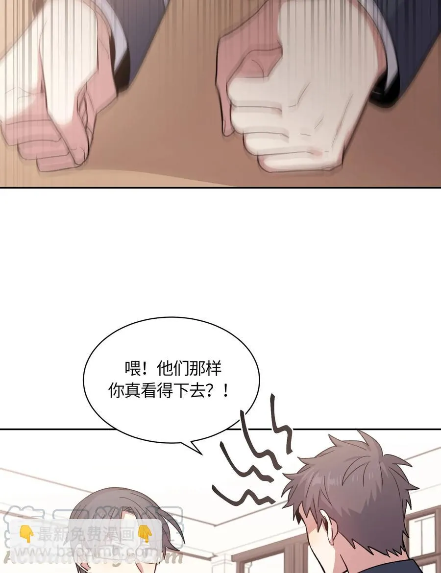57 第16页