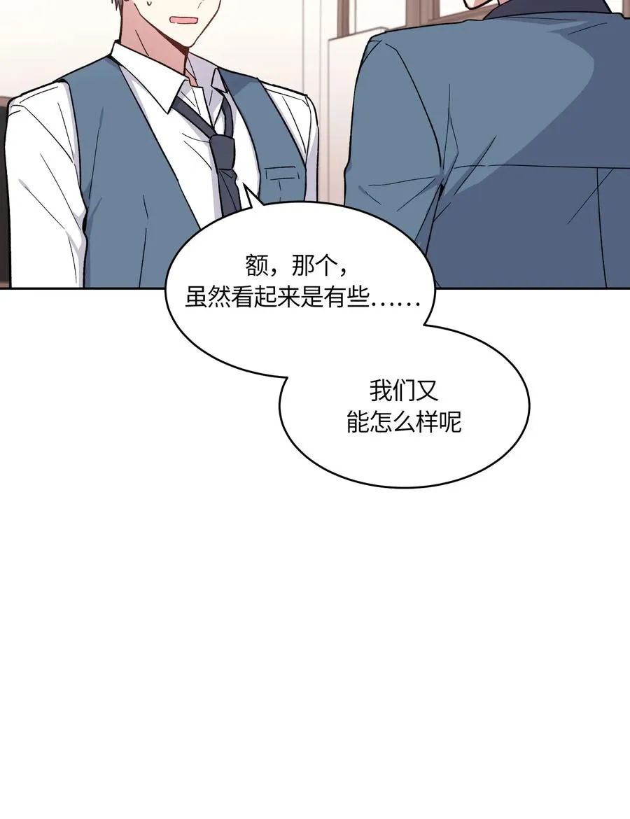 57 第17页
