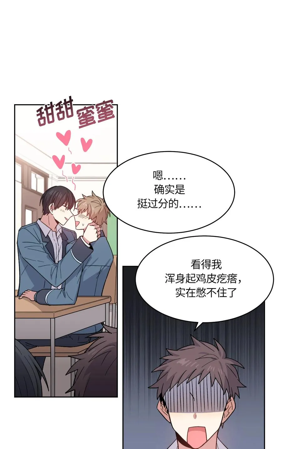 57 第18页
