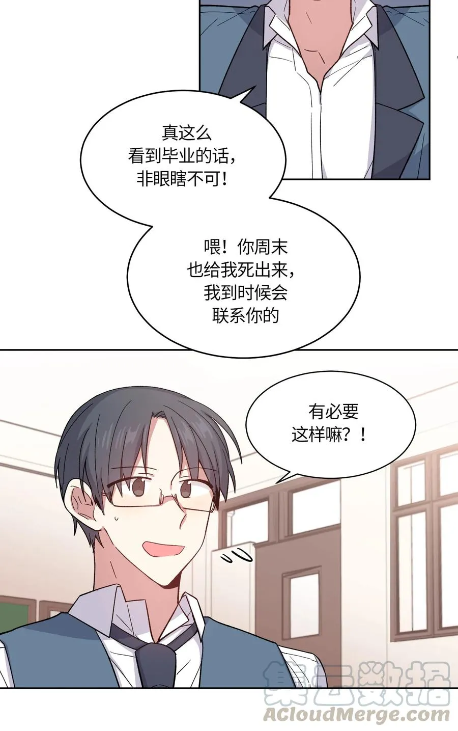 57 第19页