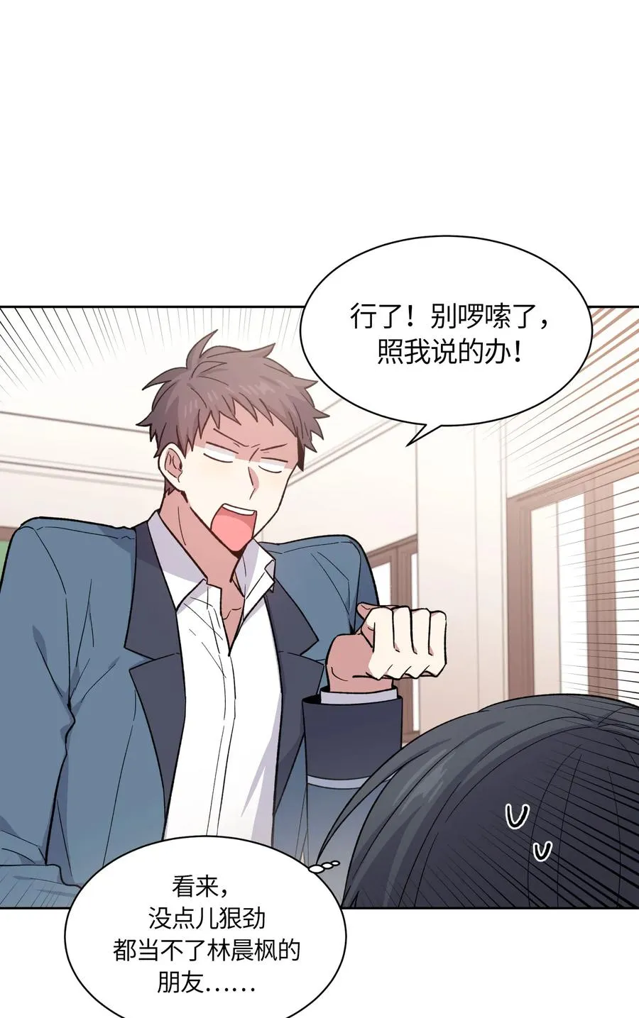 57 第20页