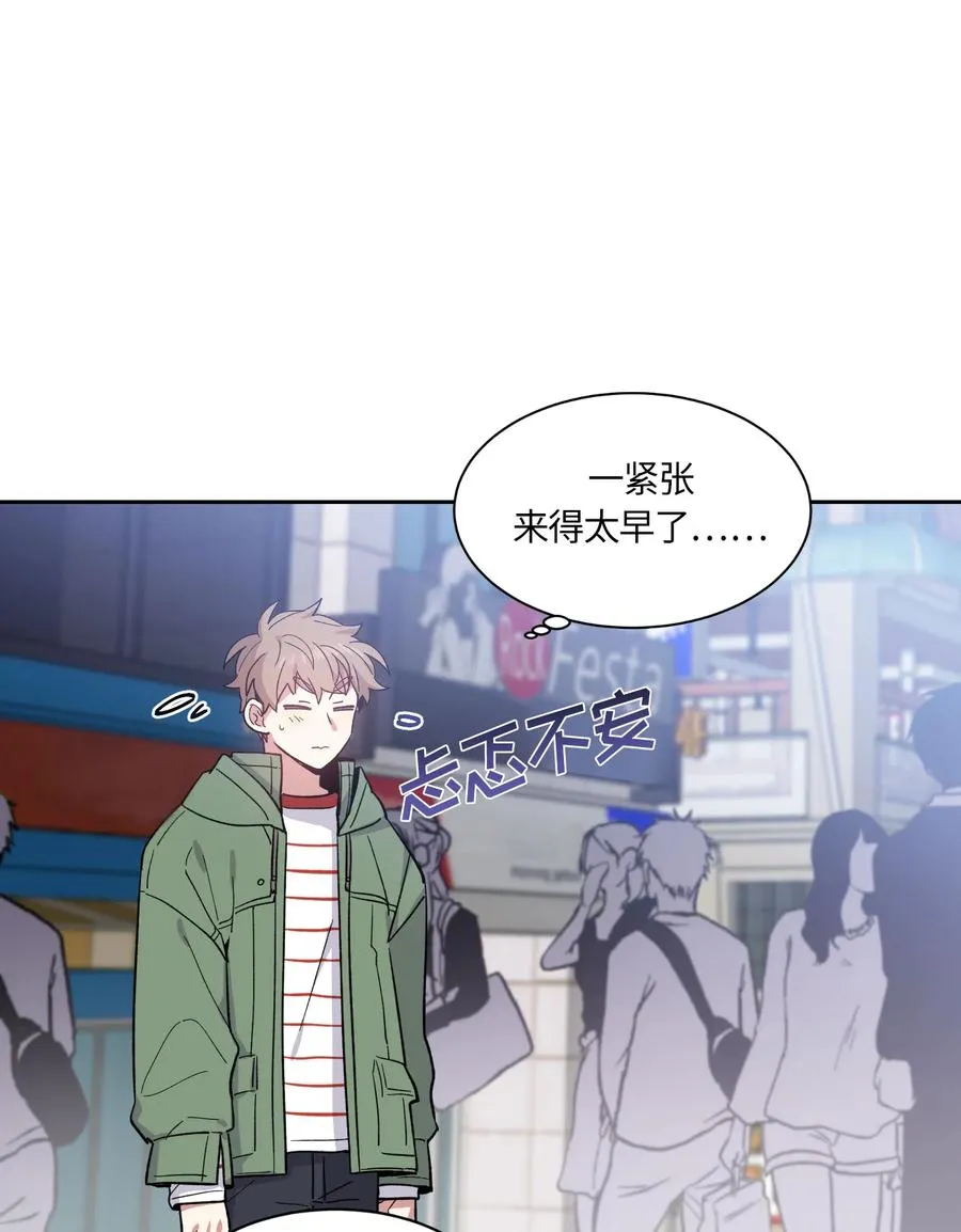 57 第24页