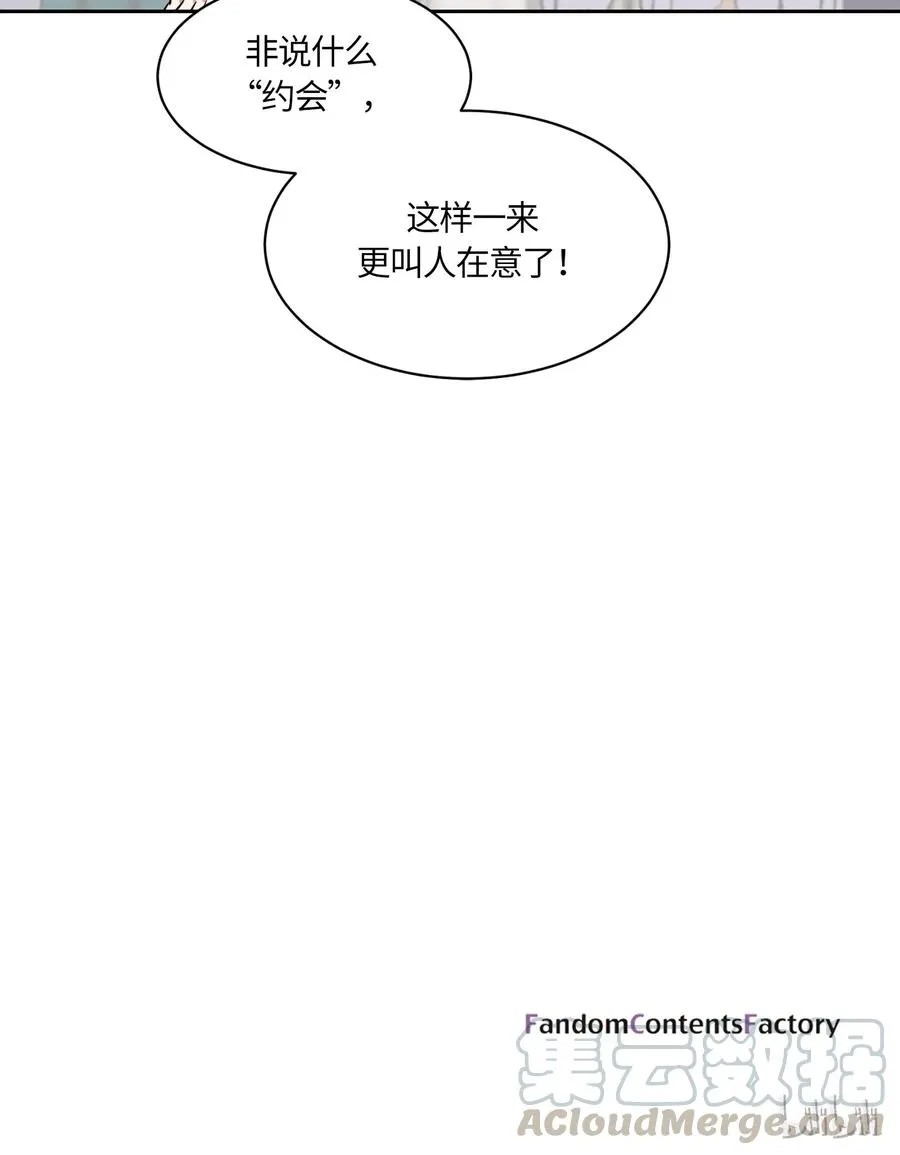 57 第25页