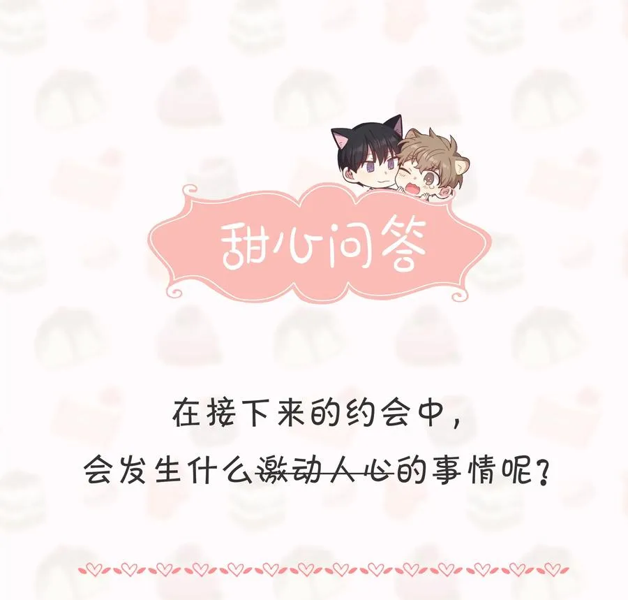 57 第26页
