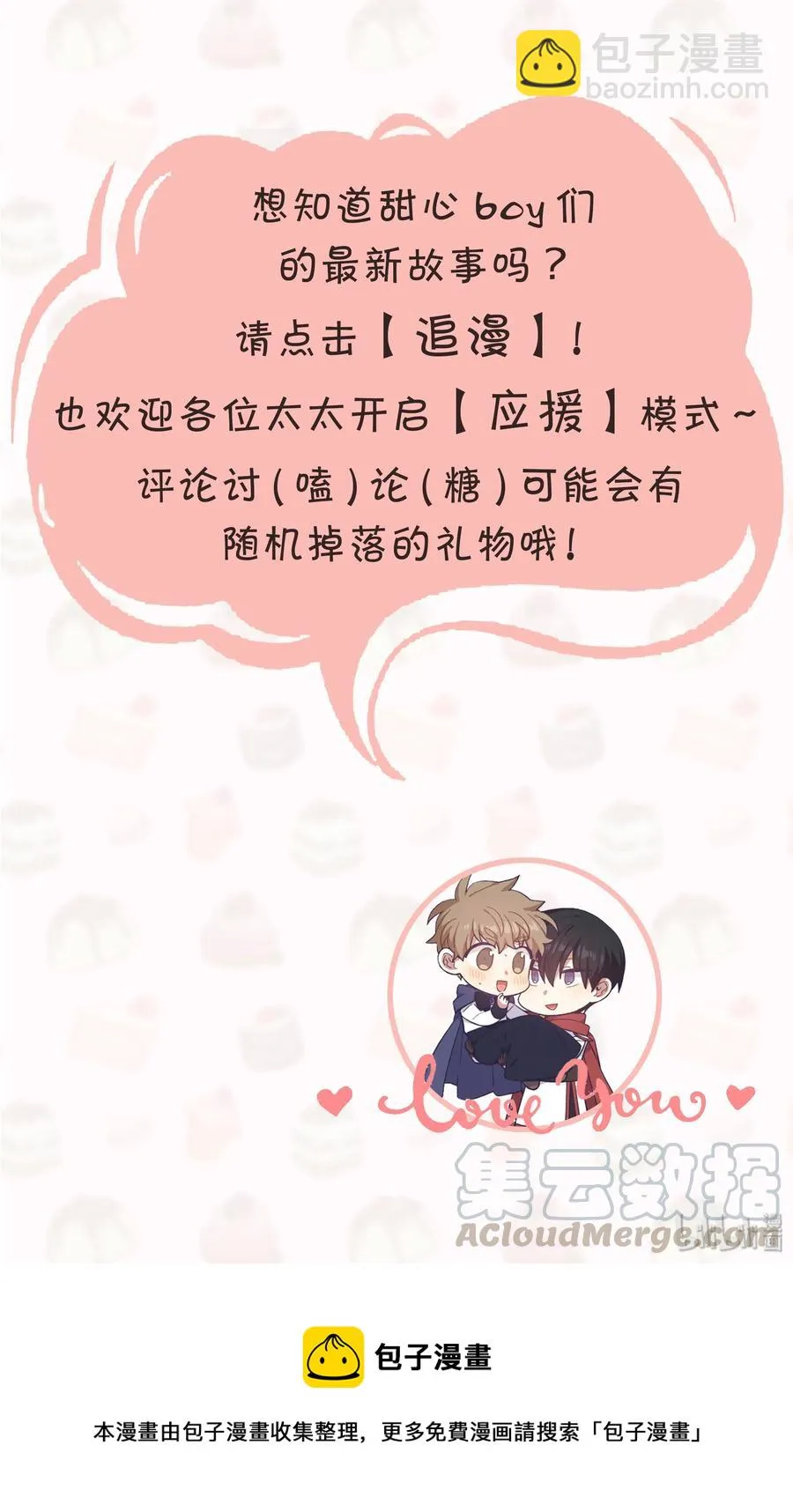 57 第28页