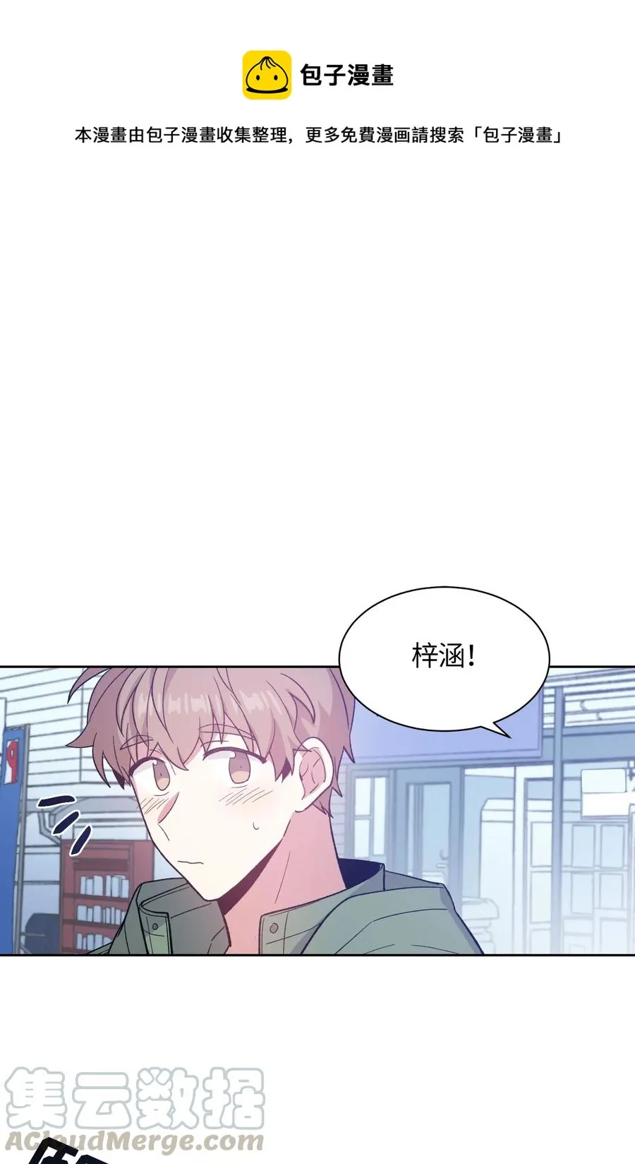 58 第1页