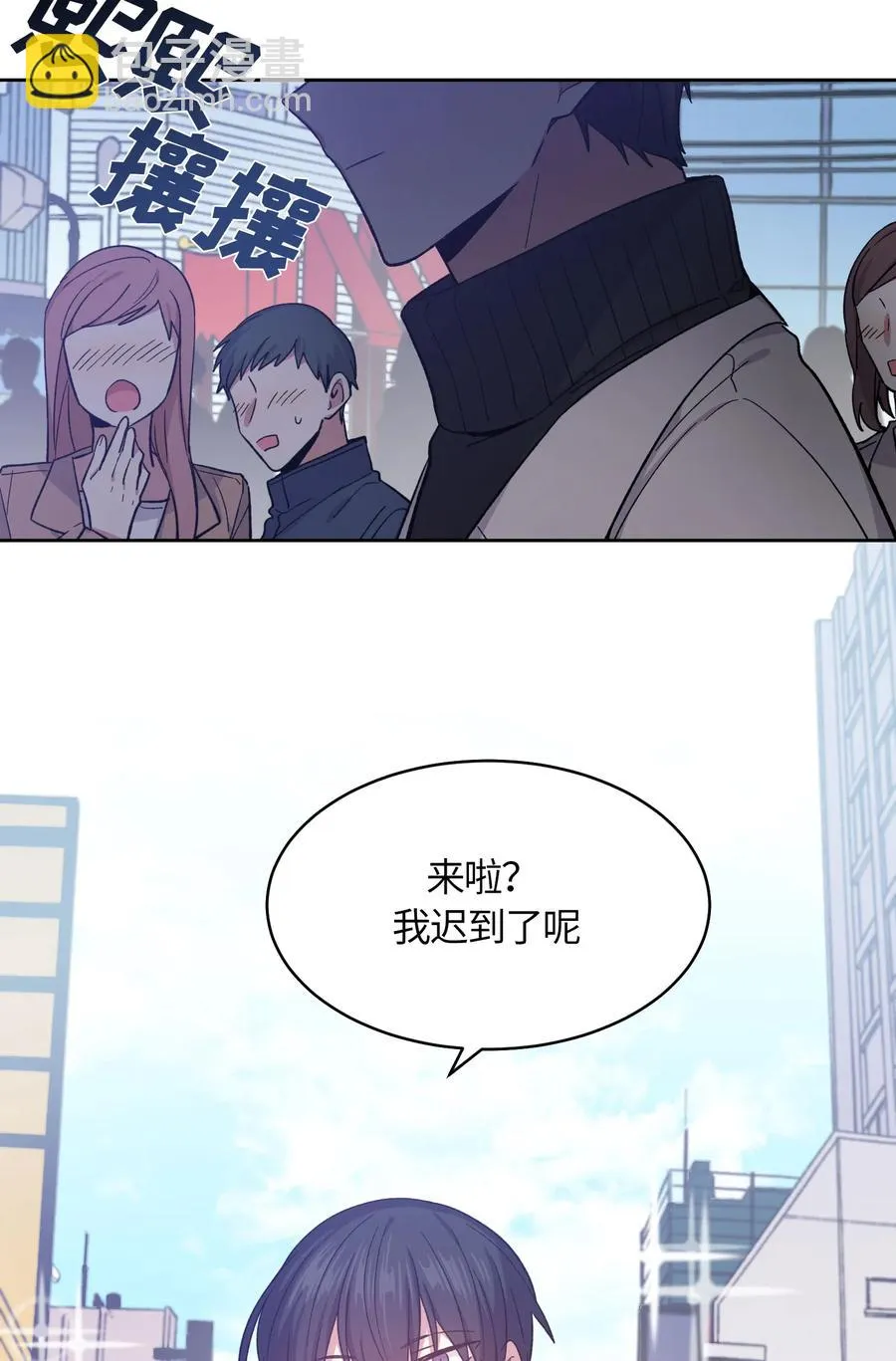 58 第2页