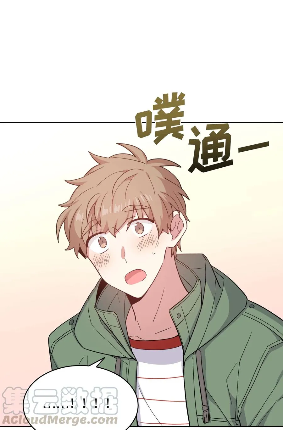 58 第4页