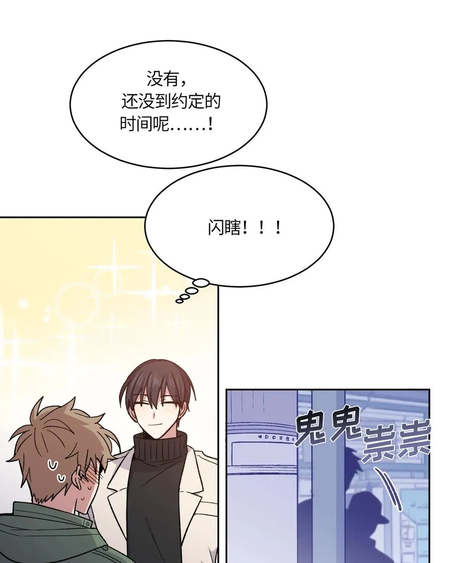 58 第6页