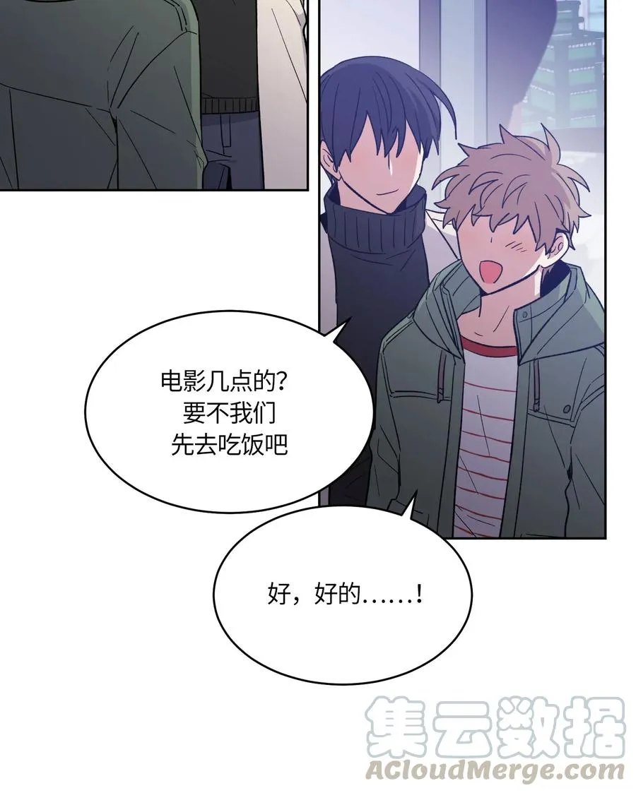 58 第7页