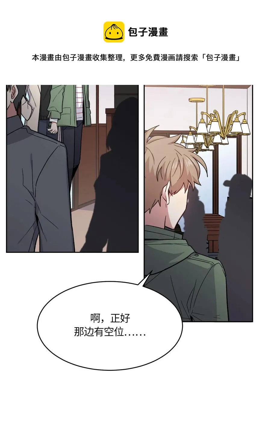 58 第11页
