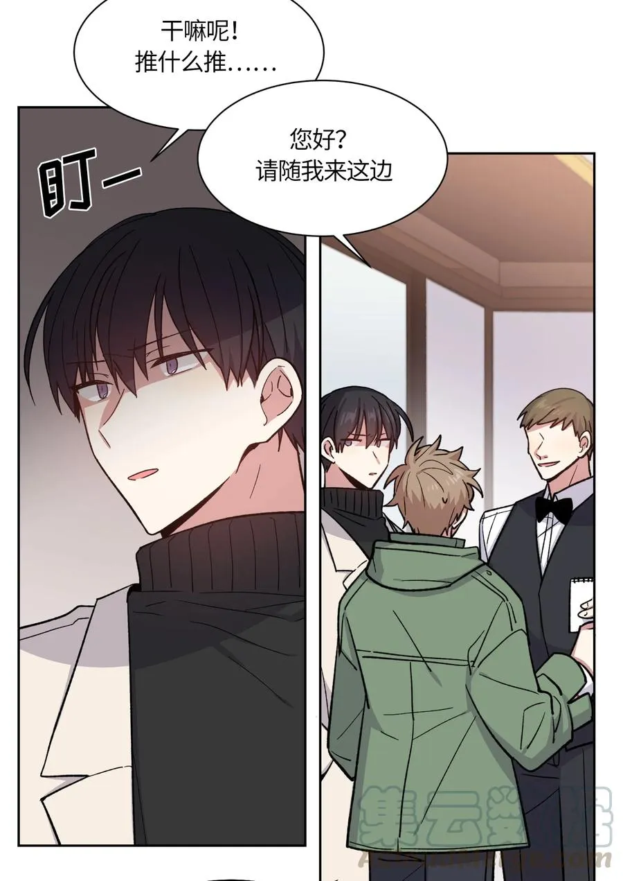 58 第13页