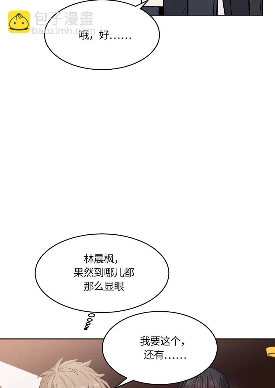 58 第14页